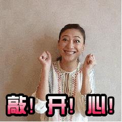 宝宝必用好物推荐,保护宝宝的好物推荐