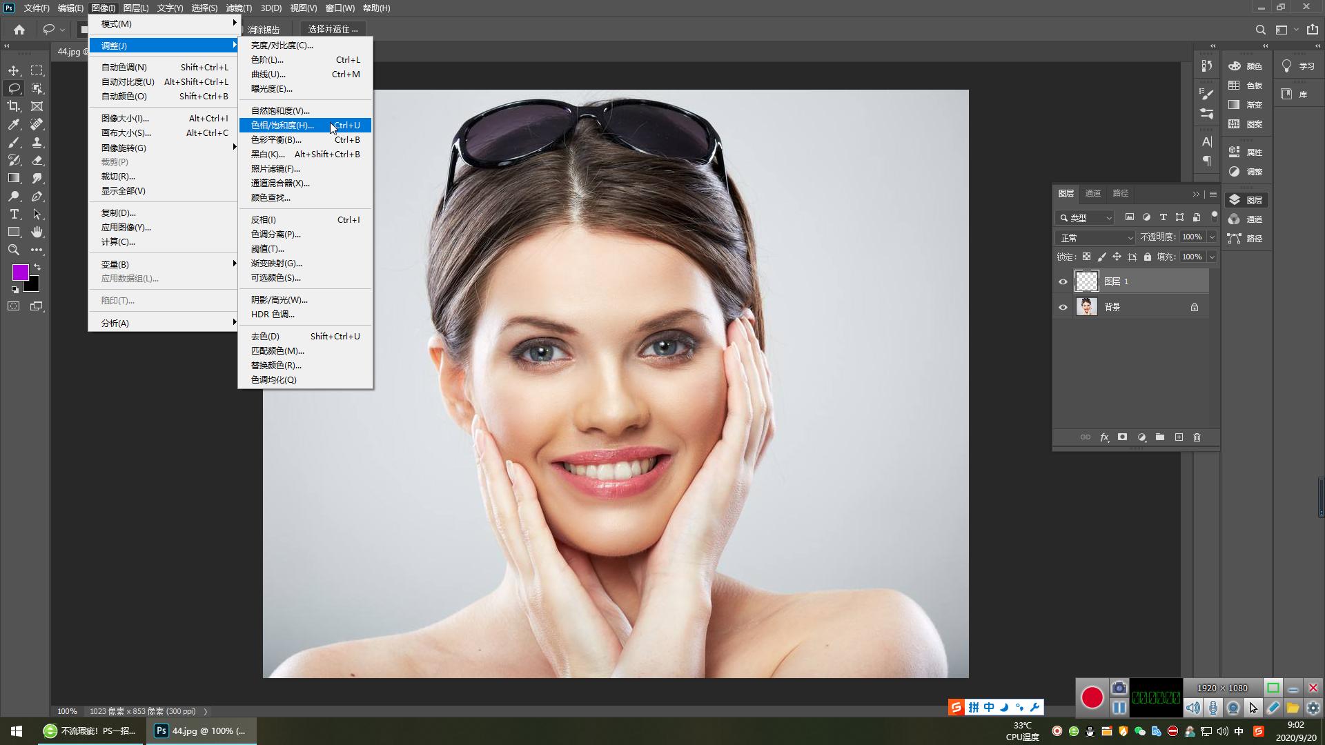 ps修嘴巴不露牙齿,ps牙齿美白教程