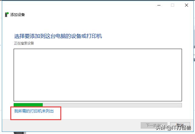 惠普227打印机无线打印操作教程,惠普227fdw打印机如何扫描