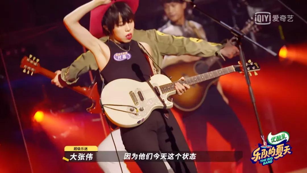 乐夏2死亡之组胜利,乐夏2第二现场reaction