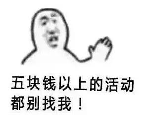 开遍全国街巷的兰州拉面，竟然不是“兰州制造”？