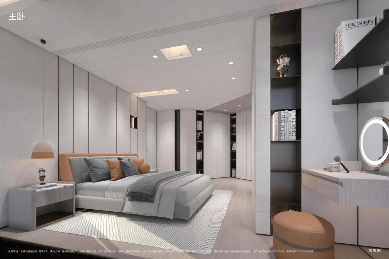 免佣金，立享98折优惠。中国看北京北京看国贸梵悦108盛世而来