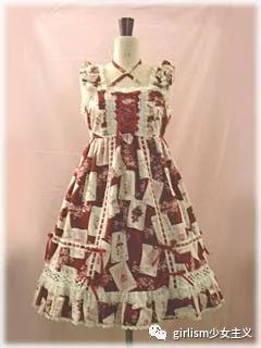 babydoll小萌款,babydoll萌款