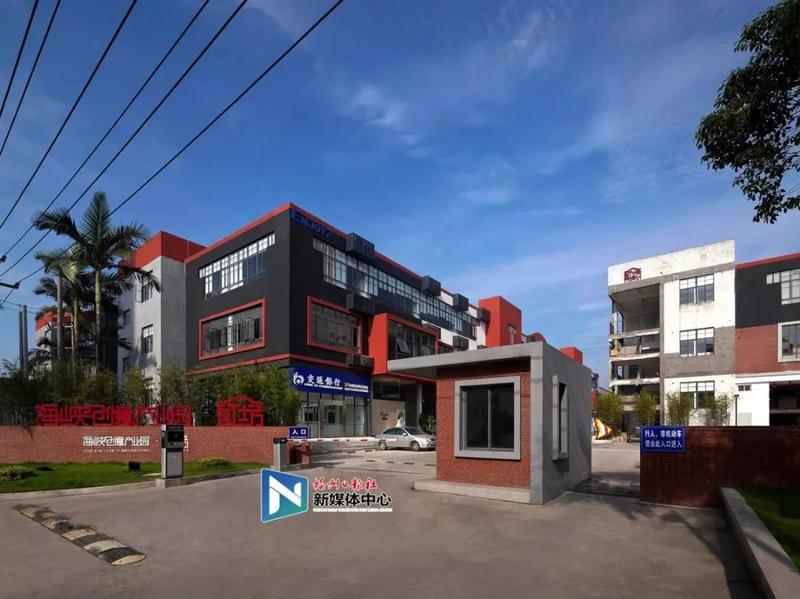 仓山哪里的,现在的仓山