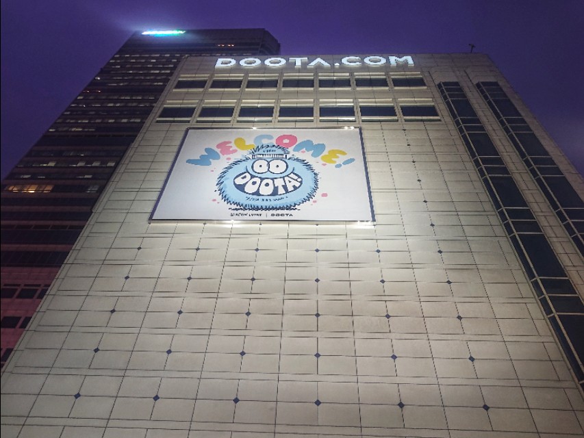 原来你是这样的首尔（二）