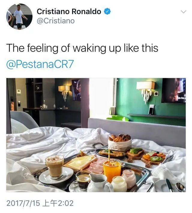 c罗成为首位收入破10亿美元球星,c罗的成长励志奋斗史