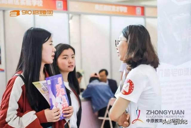 县城招教难考吗,县城招老师多是为什么