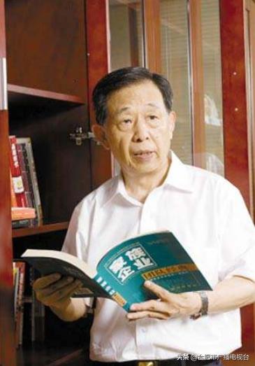 44岁卖点火枪，55岁做油烟机，从摆地摊到身价130亿，他就是茅理翔