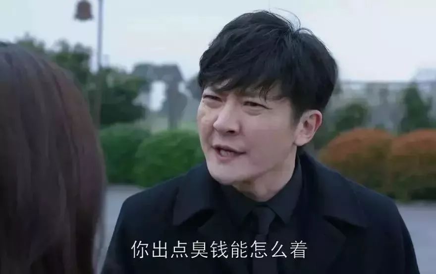 38岁男子在家啃老后续现状,35岁男子在家啃老如何处理