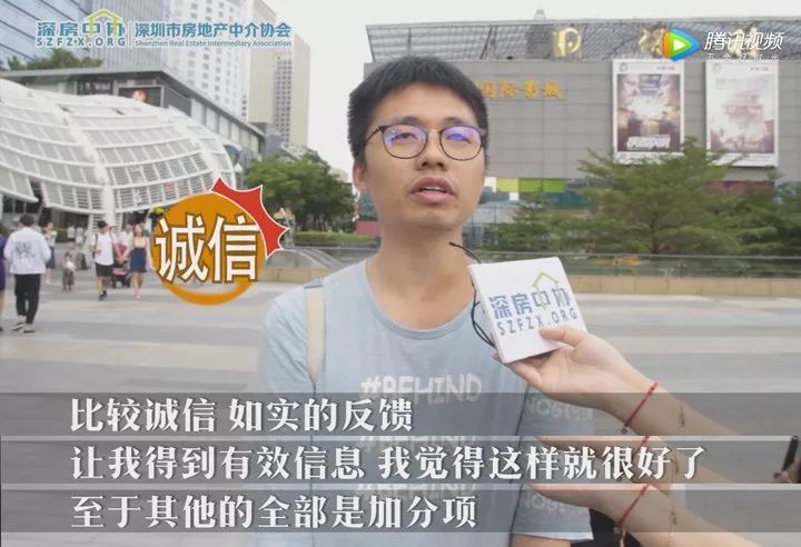 买房子与房主私下交易，老太太120万*迁拆**款被骗光，在房管局大哭