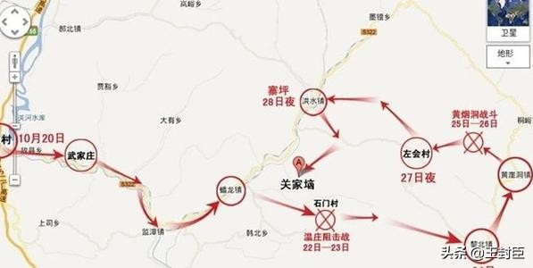 血战关家垴是百团大战哪一集,百团大战之血战关家垴电影