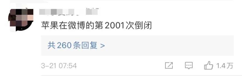 苹果停产产品坏了怎么办,苹果停产后会发生什么