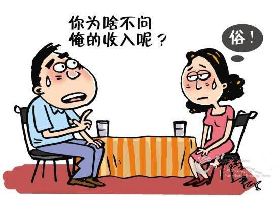 四金一钻一般多少钱为合适,六万左右怎么买四金一钻