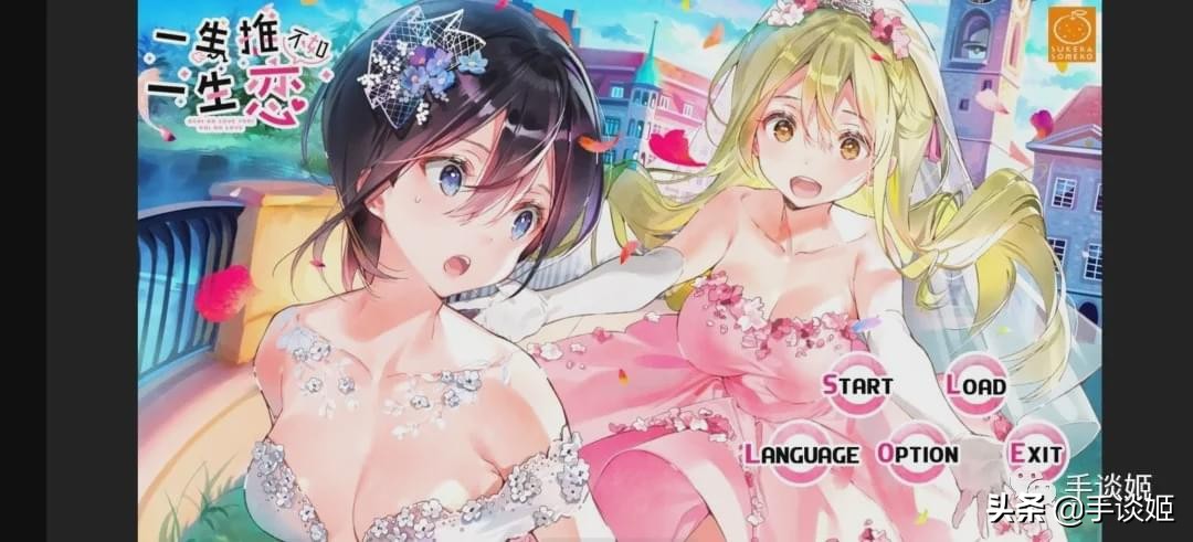 躲在被窝里玩手机的游戏,躲在被窝偷偷哭的游戏名字