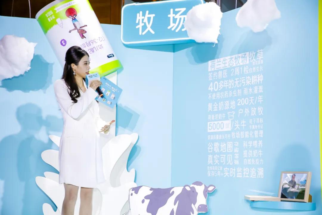 爱荷美奶粉换新包装,爱荷美全球焕新发布会