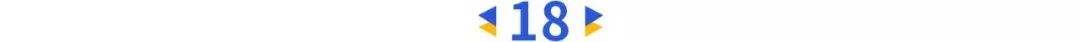 25位年度中国企业领袖,2019中国最具影响力的25位企业领袖