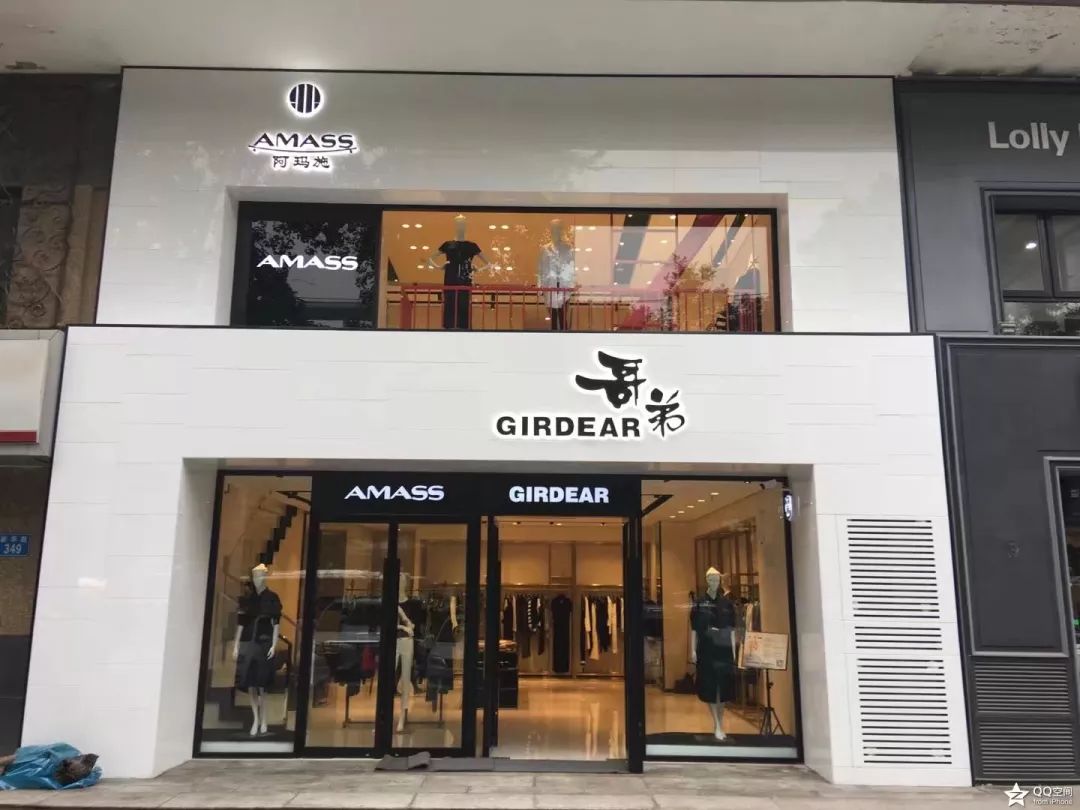 便宜又恶心的几款国货,看着很low的国货