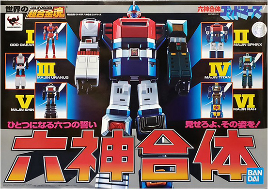 超合金魂豪华版,超合金魂再版区别