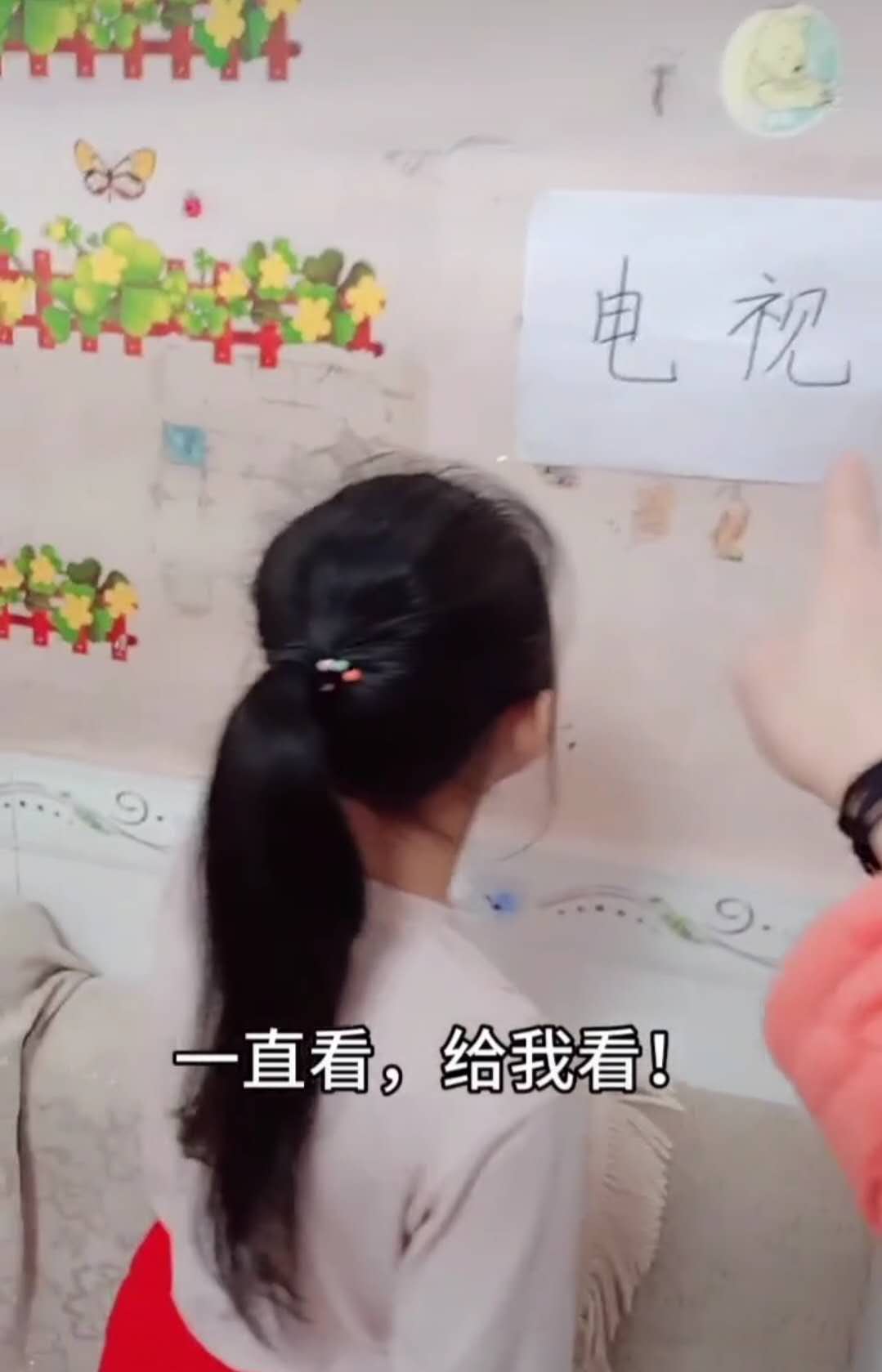 辅导孩子写作业到崩溃吃什么药,怎样有效的辅导孩子写作