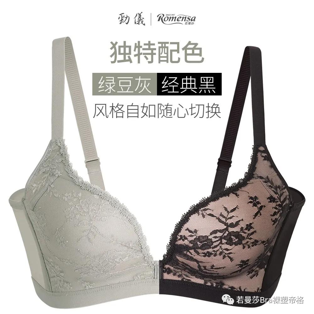 蓉蓉健康小妙招,蓉蓉保健