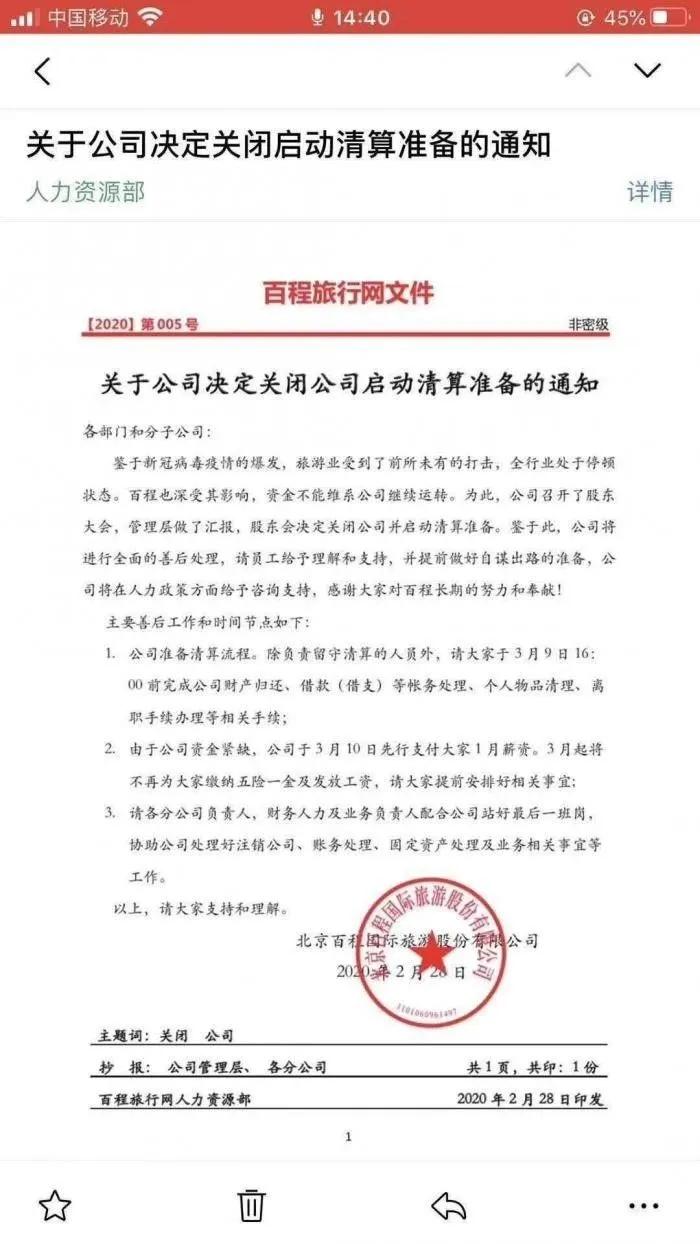 龙虾没人吃,龙虾不吃东西