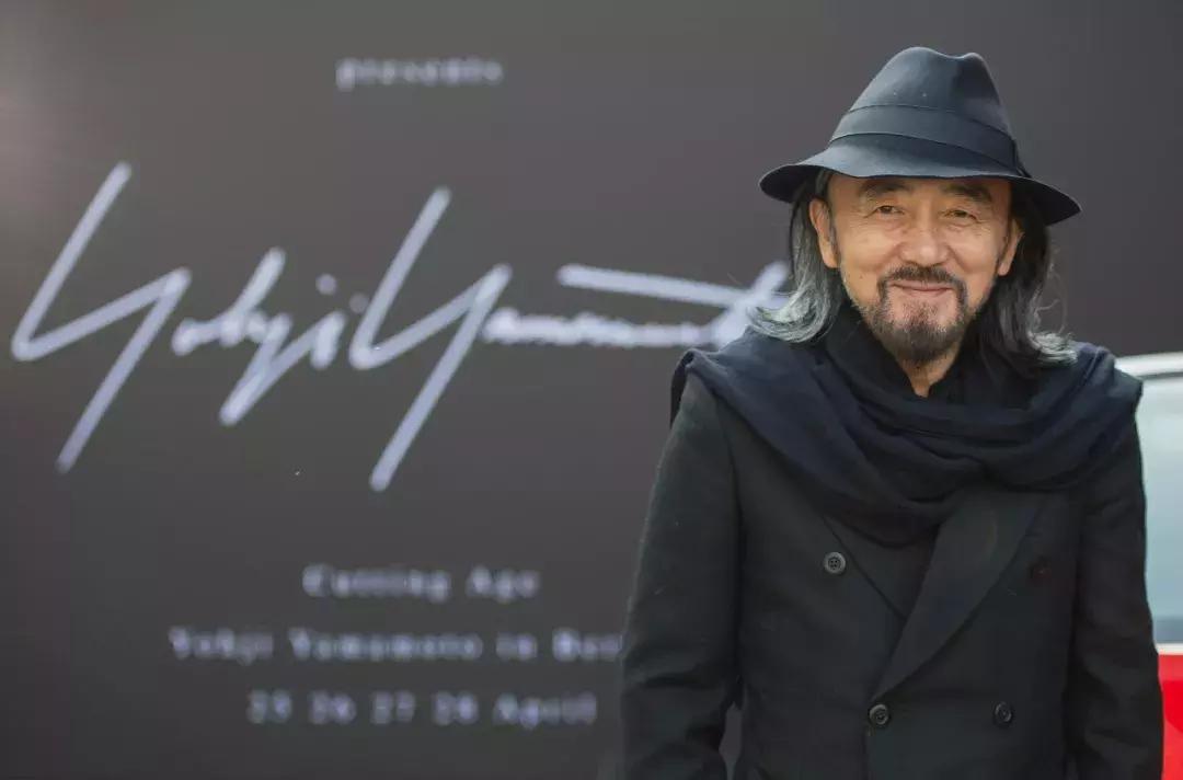 山本耀司儿童游乐园,山本耀司儿童