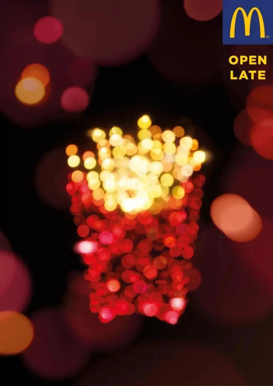 麦当劳logo改版,麦当劳logo倒过来