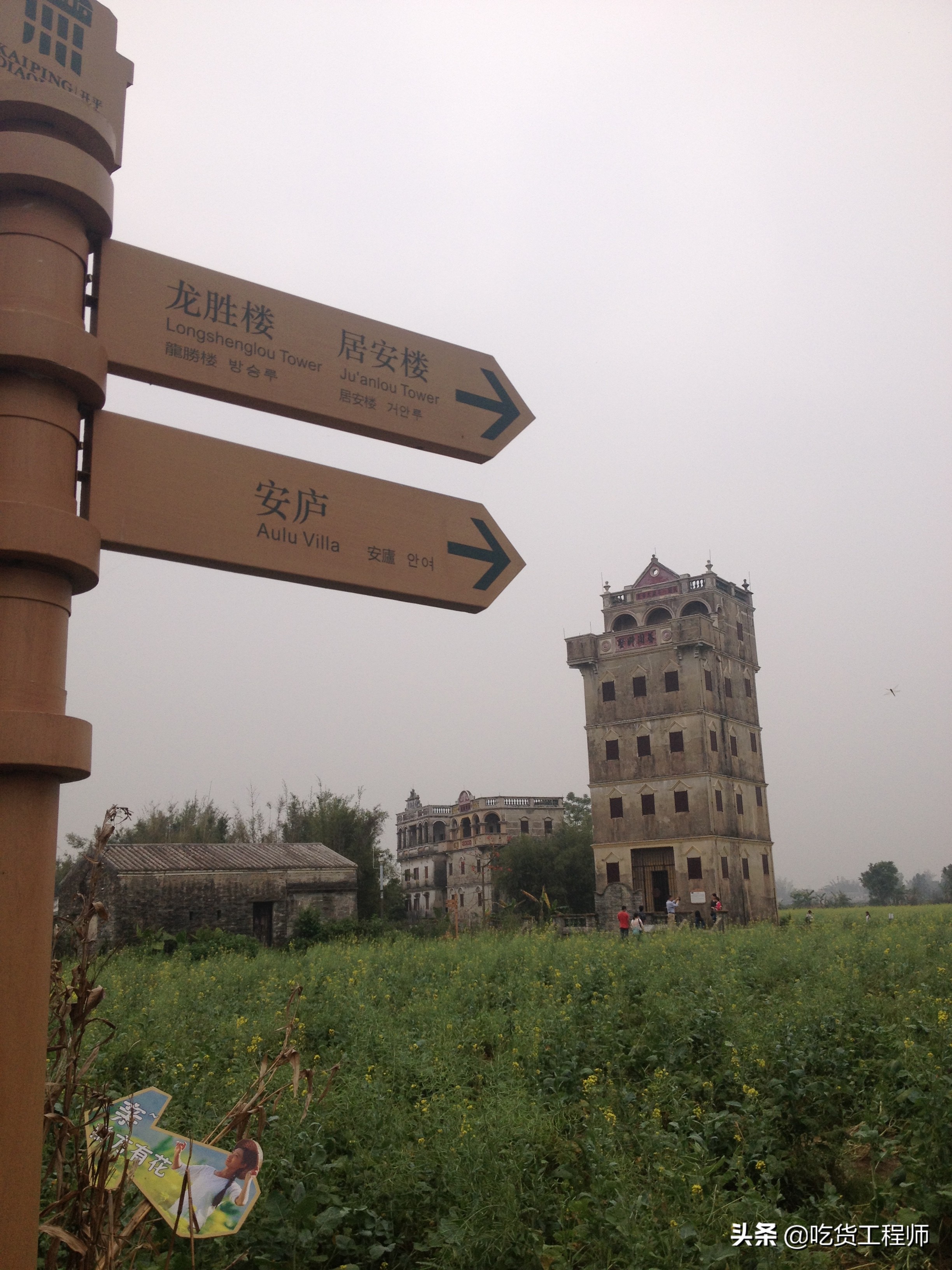 广东小广州是哪里,小武汉是指哪个城市