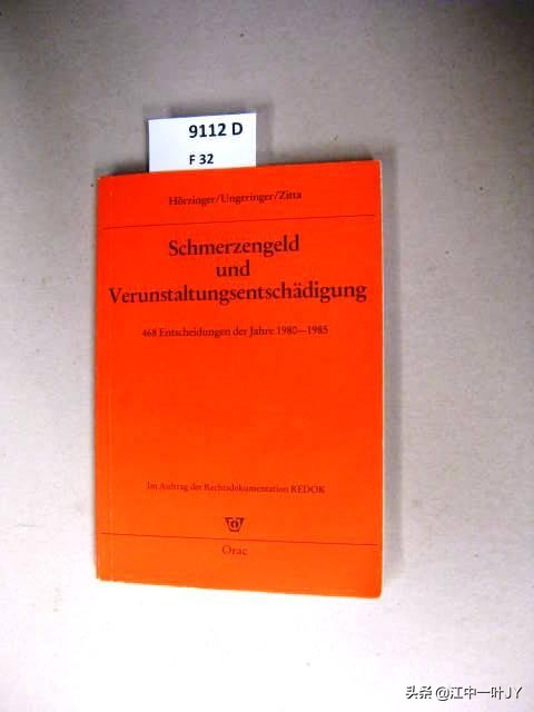 “您想去基督教医院还是天主教医院？”我去…