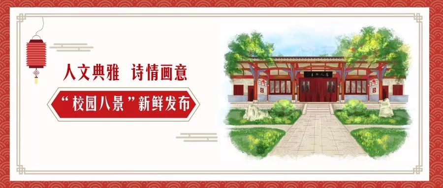 重庆一中本部到底有多强,重庆一中小升初试题及答案