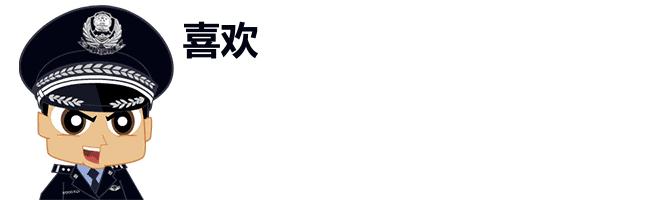 一男子假卖口罩诈骗获刑1年1个月,18岁男子假卖口罩骗钱被警方抓获
