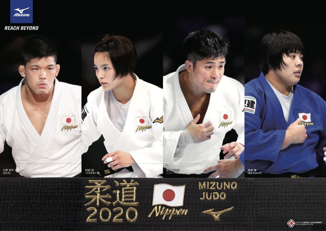 美津浓宝藏鞋推荐,宝藏美津浓