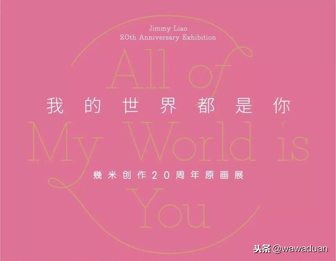 12月的深圳哪里适合打卡,12月深圳好逛的地方推荐