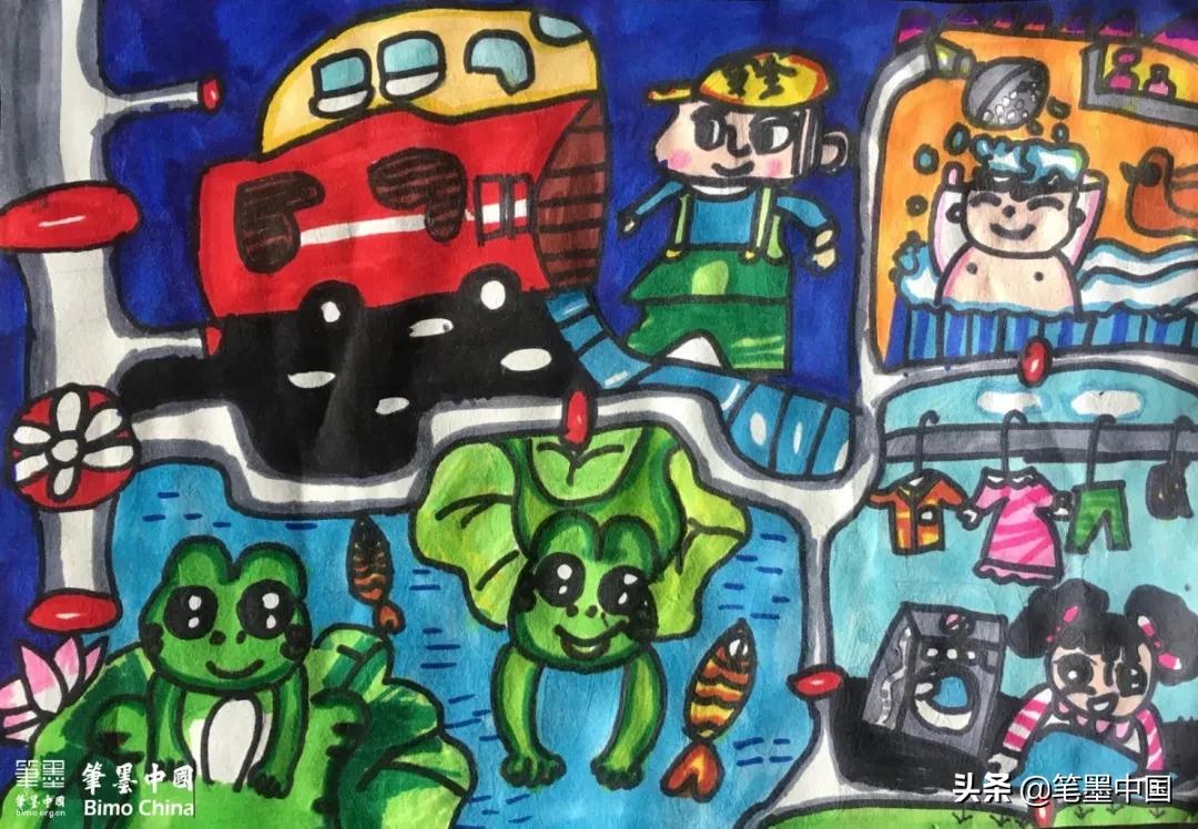 笔墨中国硬笔作品集,睢宁县向日葵画室