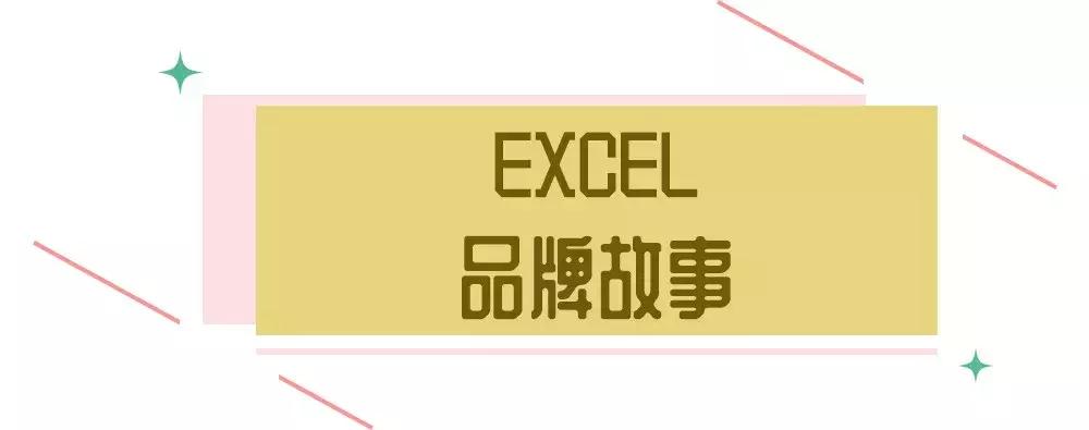 office彩妆2017,office彩妆隔离