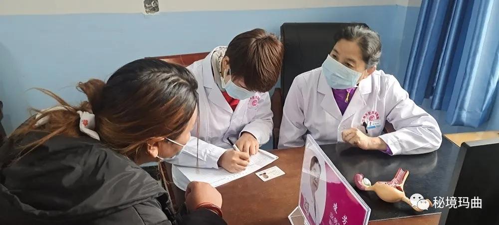 我为群众办实事义诊项目清单,我为群众办实事义诊