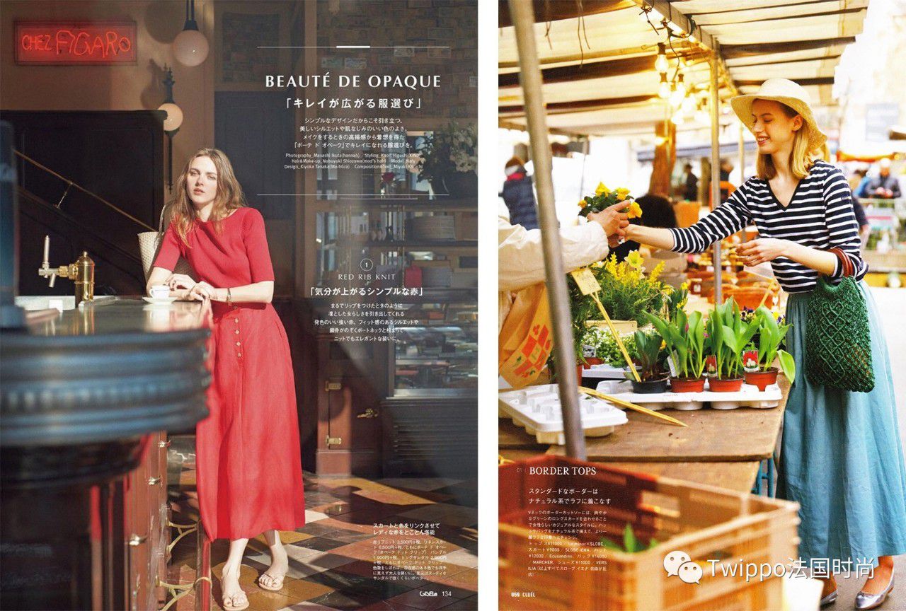 棉麻面料的穿搭,夏季最美棉麻穿搭舒服凉爽透气