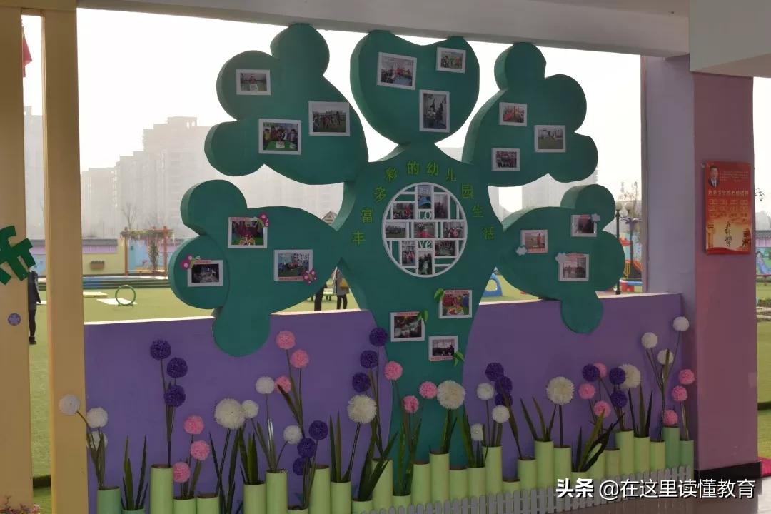 西安郭杜街道中心幼儿园,西安子午镇中心幼儿园