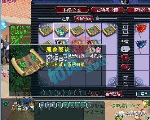 姊﹀够瑗挎父瀛╁瓙鍑烘垬瑙嗛,姊﹀够瑗挎父瀛╁瓙鍙傛垬瑙嗛