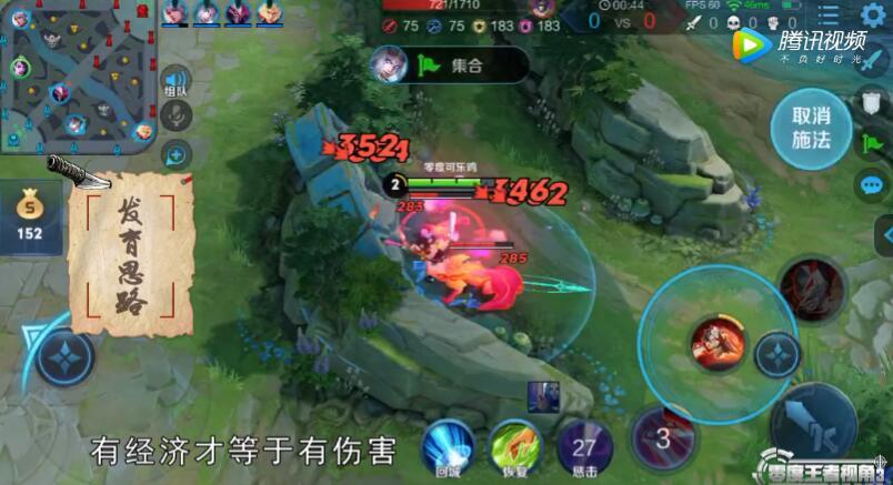 想玩好打野位要练什么,想玩打野玩什么好玩