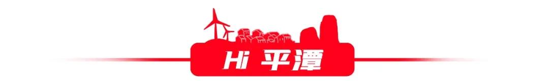 新闻早知道最新内容,新闻早知道头条今天