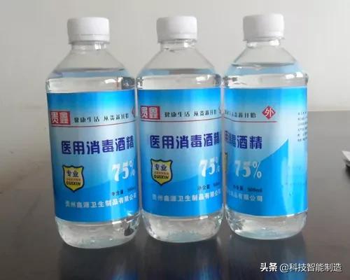 消毒液的消毒原理,消毒液的种类和使用方法表