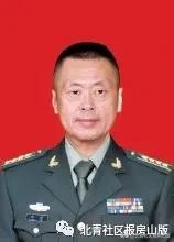 北京劳动人民文化宫光荣榜,北京101光荣榜