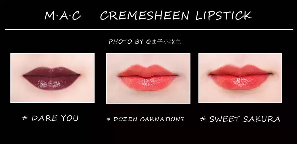 测评红黑榜口红,mac口红rubywoo和迪奥999哑光