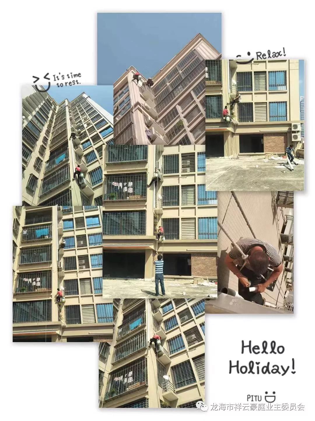 福建漳州石码祥云豪庭小区,龙海石码祥云豪庭117平