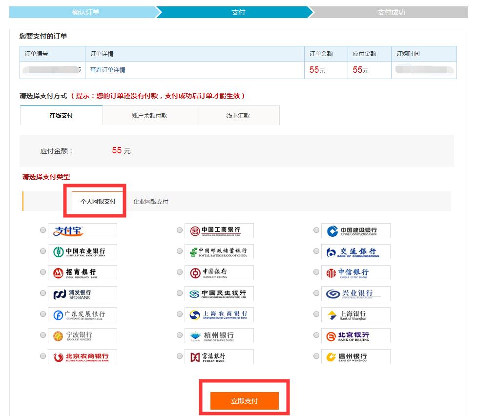 在阿里云购买了域名怎么做解析,阿里云域名学生购买