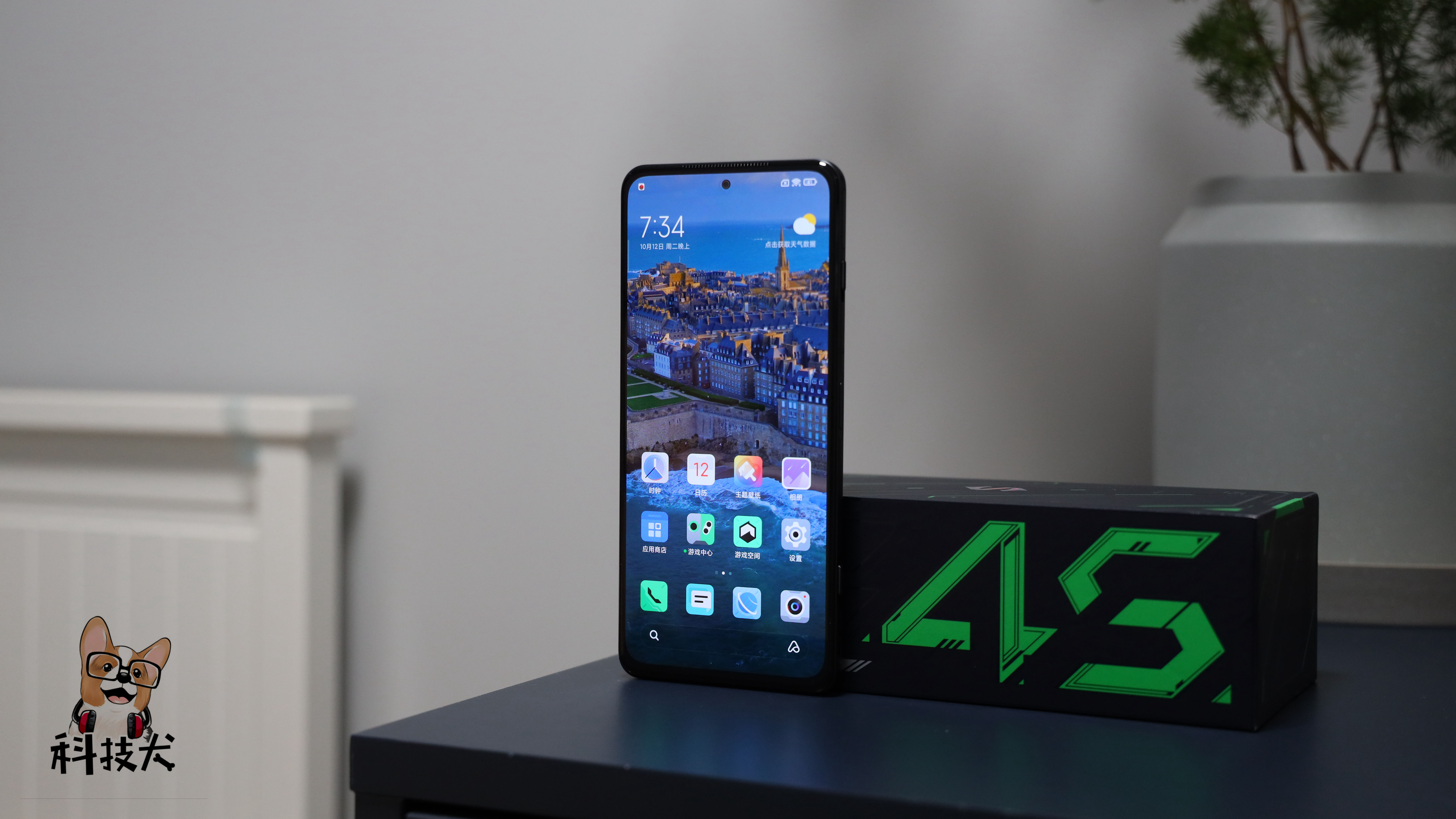 科技犬手机性价比,手机推荐2021三星苹果华为旗舰