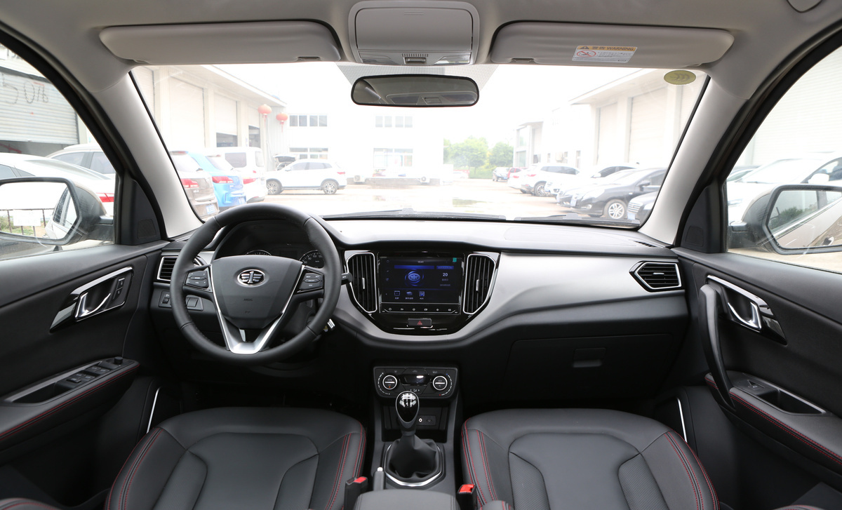 一汽森雅r7机油格漏油,发动机漏油是所有车的通病