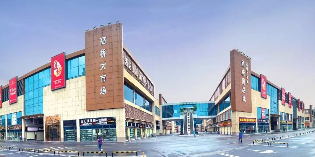 湖南高桥市场简介,世界看湖南常德