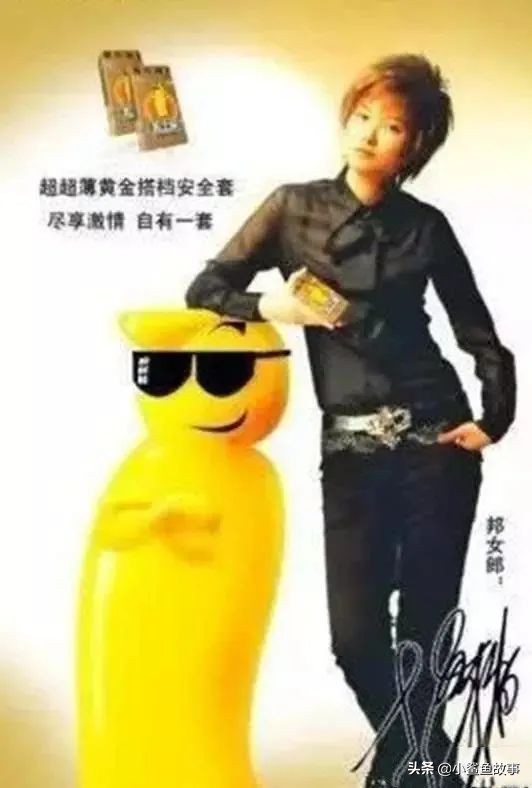 雷佳音最新代言,雷佳音帅气代言